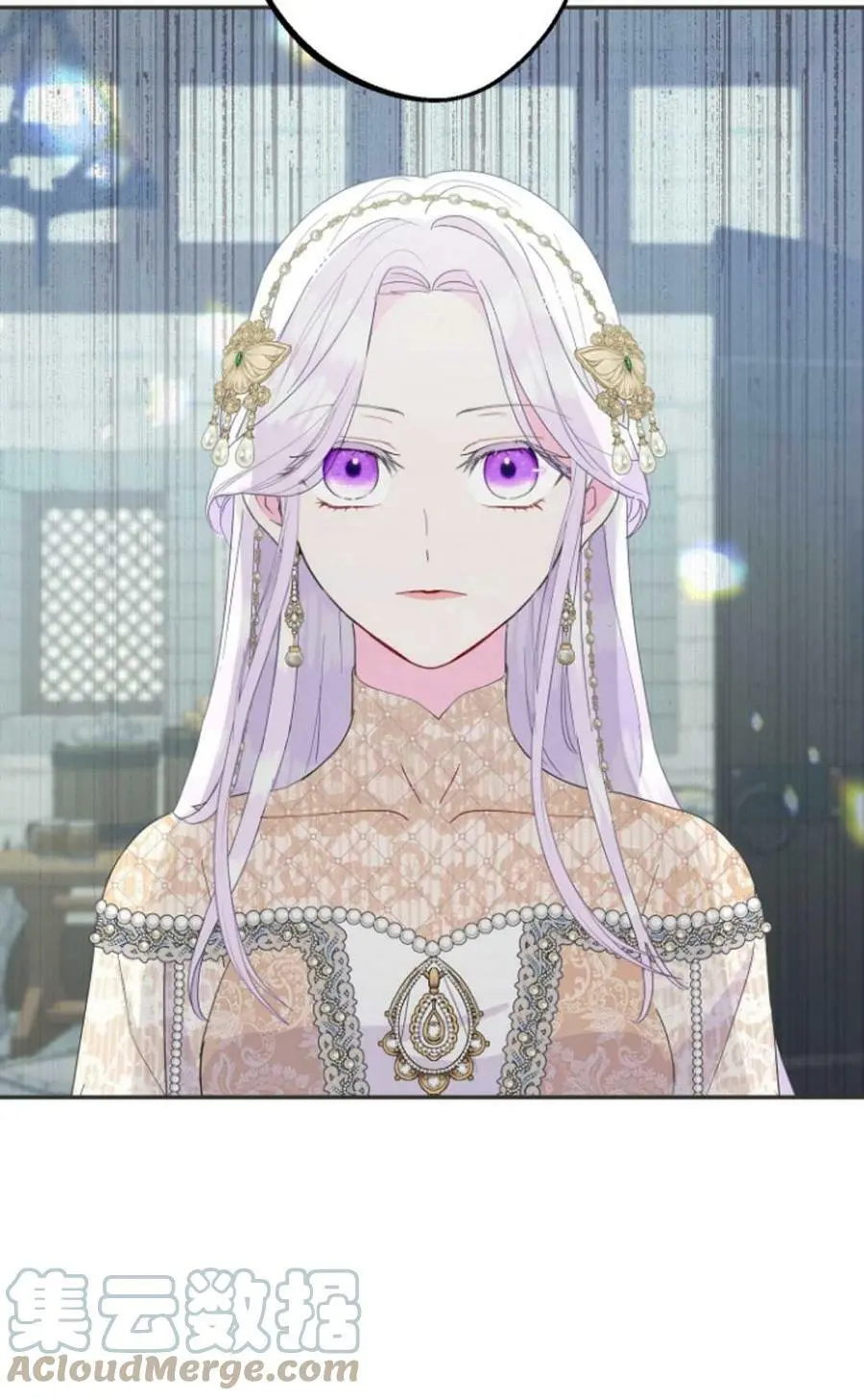 第44话 第17页