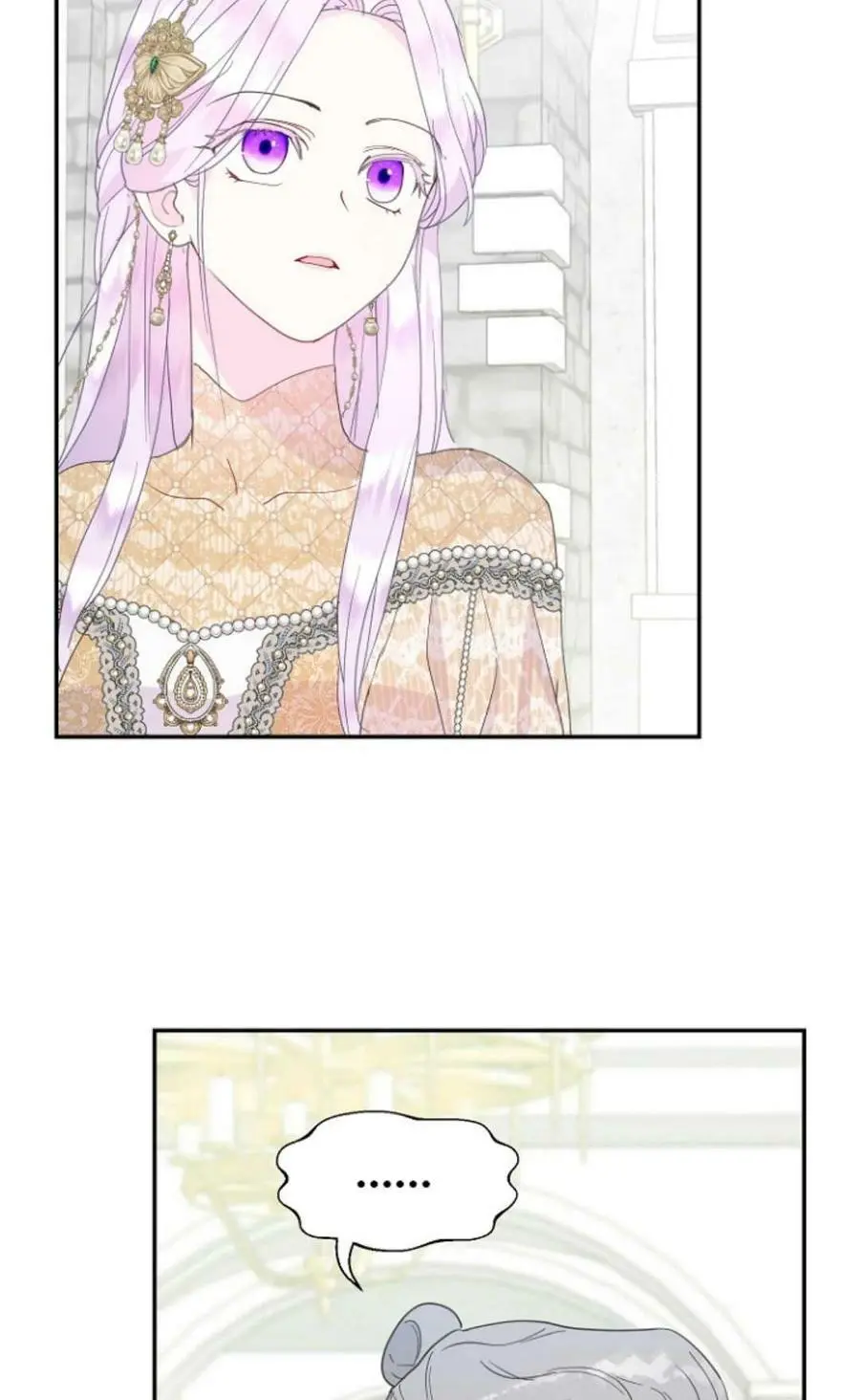 第44话 第66页