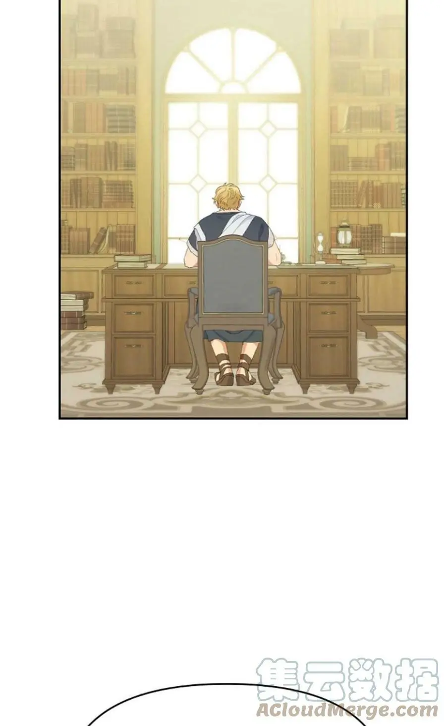 第44话 第73页