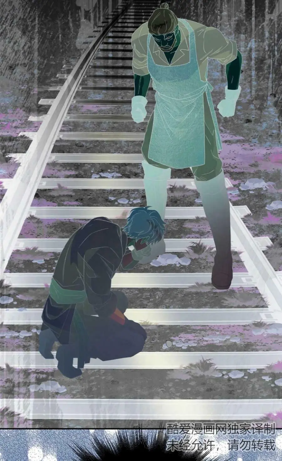 第44话 第80页