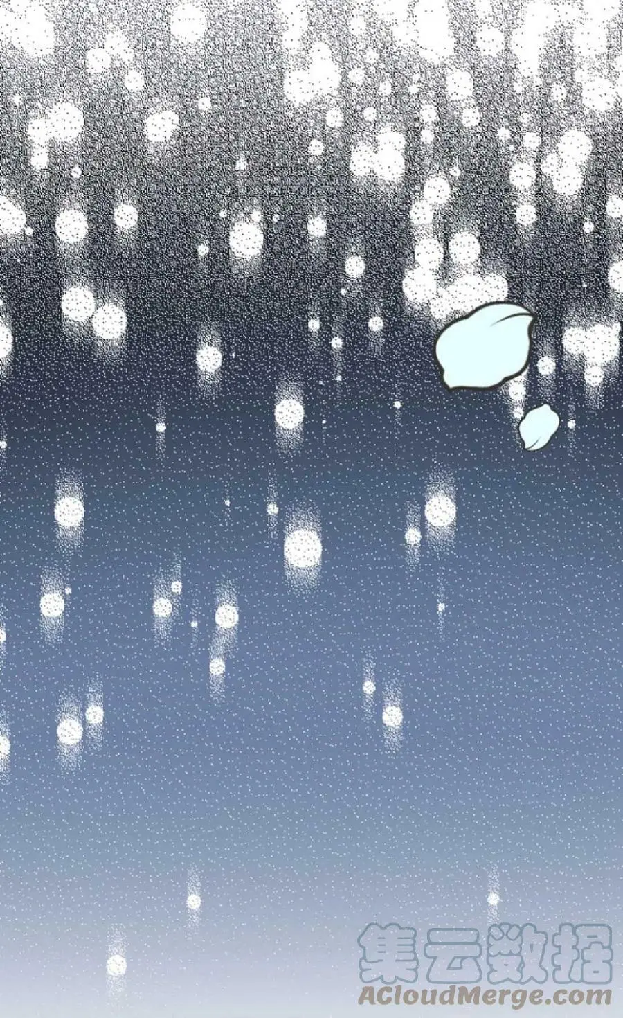 第44话 第85页