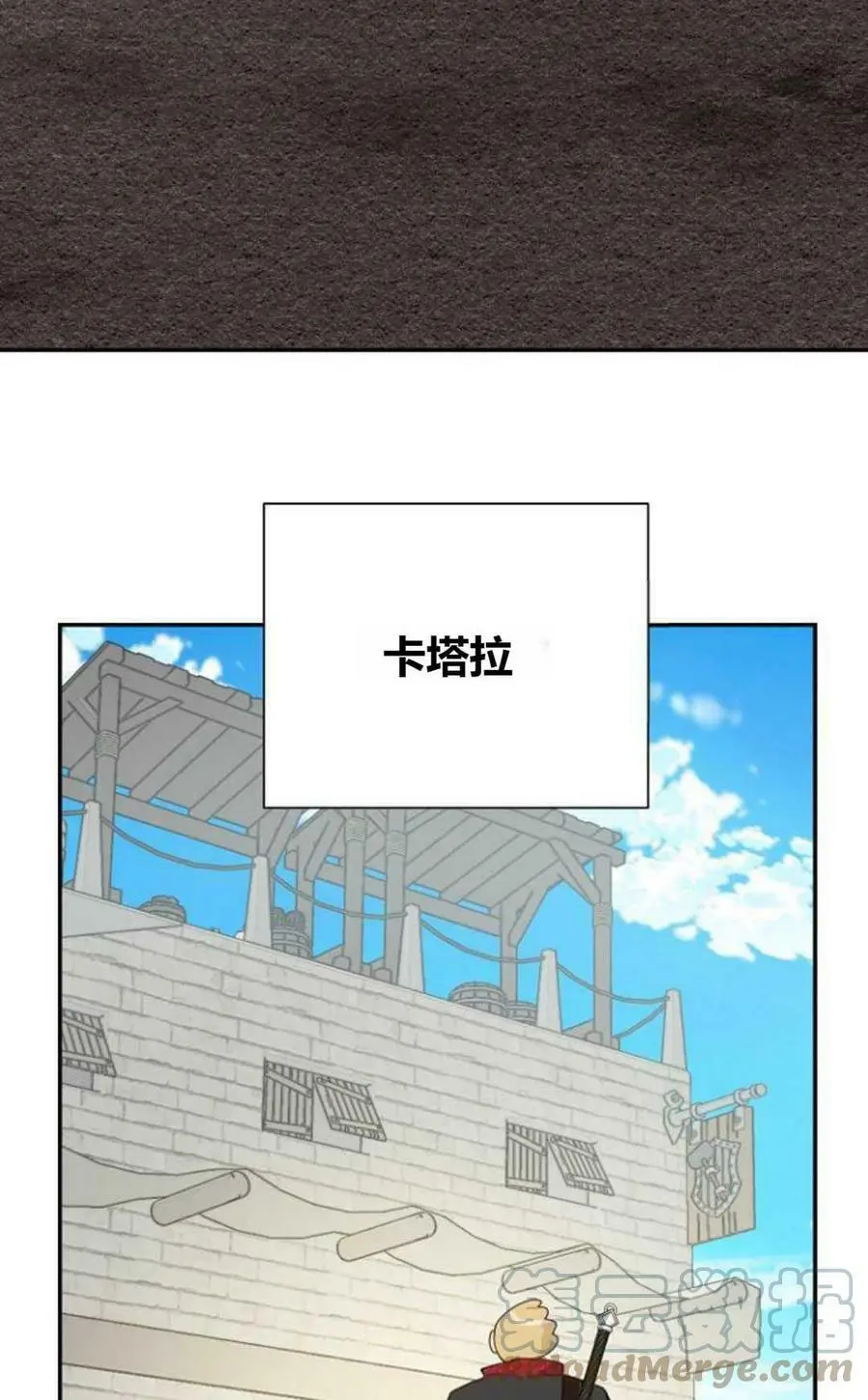 第43话 第49页