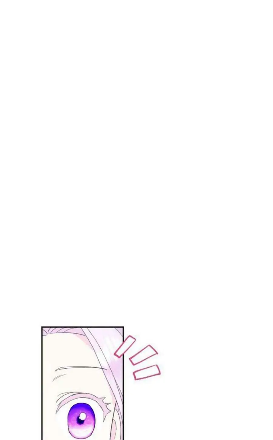 第43话 第63页