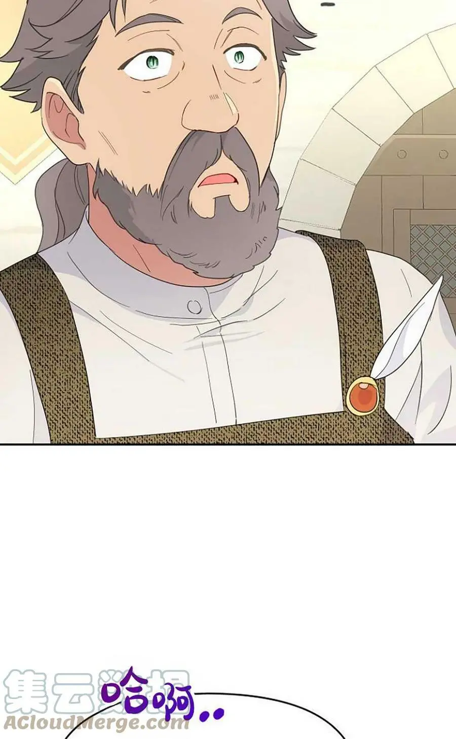第43话 第70页