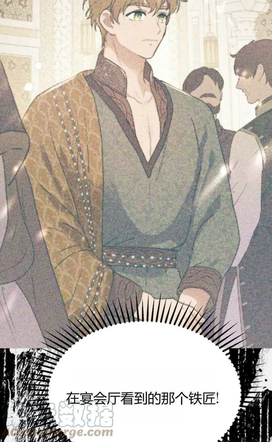 第41话 第49页