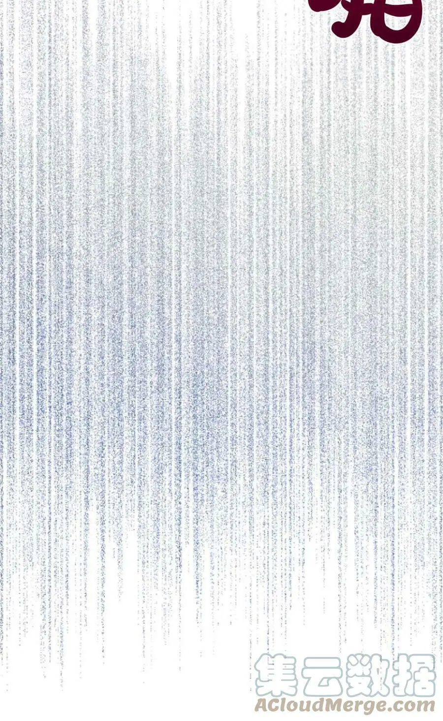 第41话 第58页