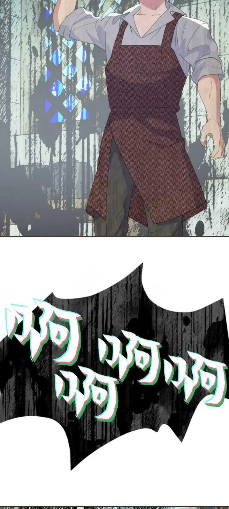 第41话 第66页