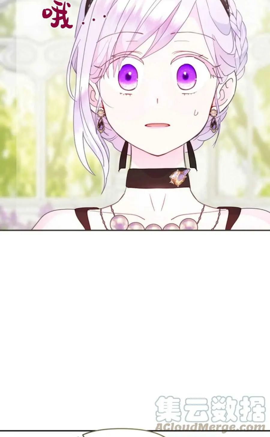 第40话 第49页