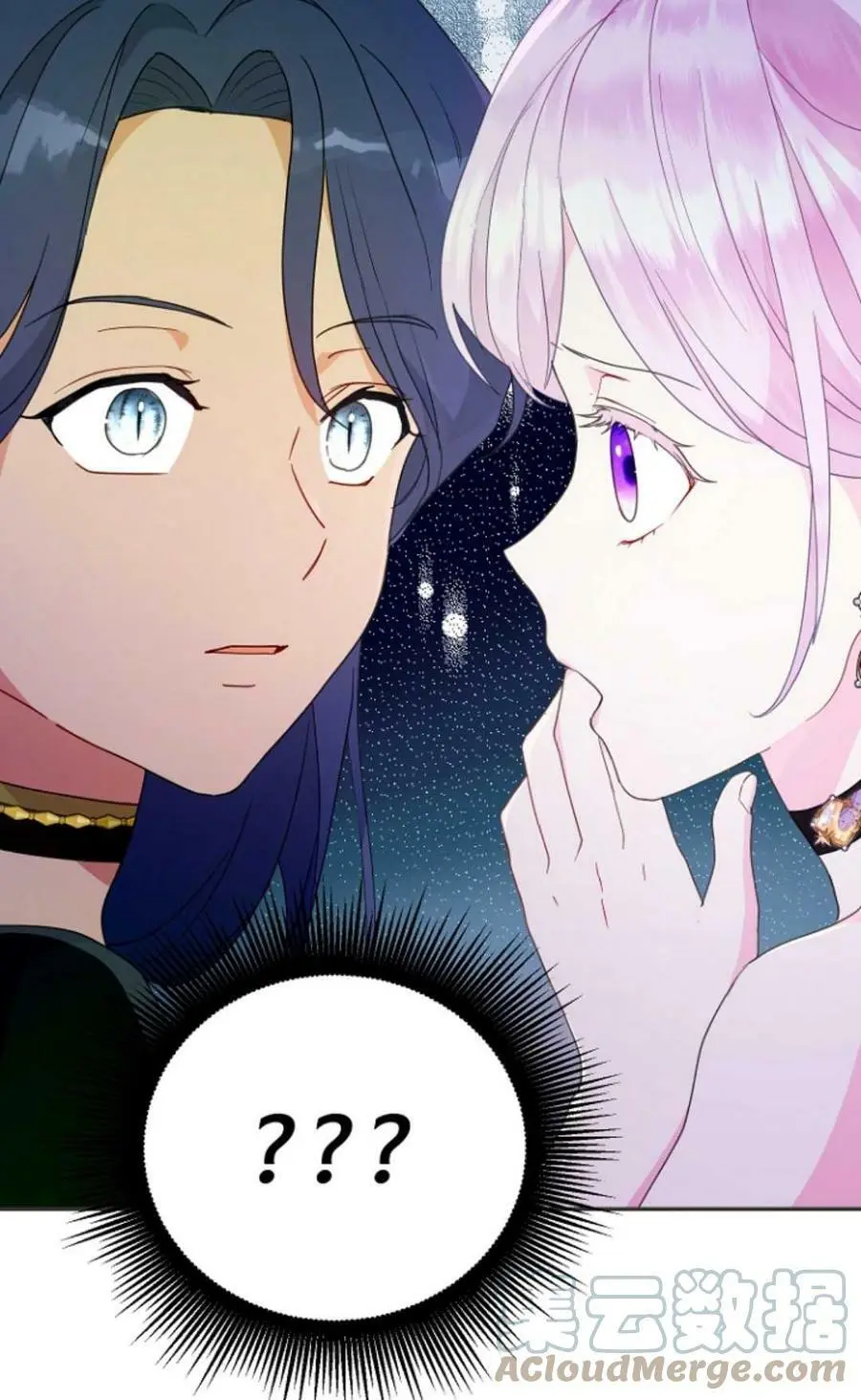 第39话 第73页
