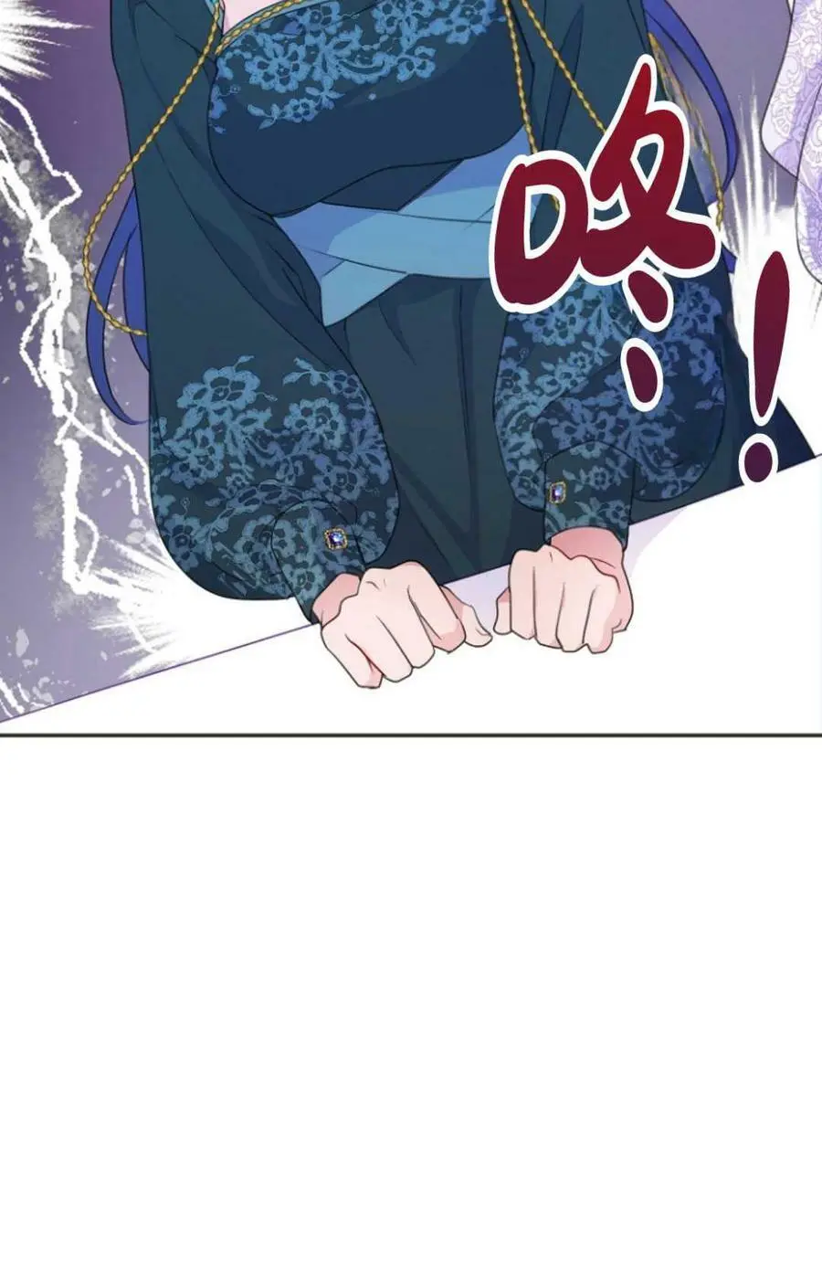 第39话 第87页