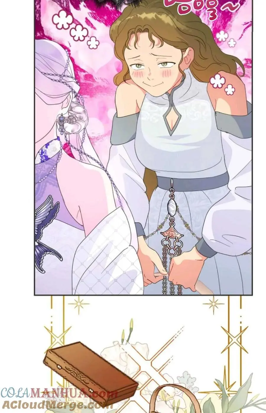 第58话 第58页
