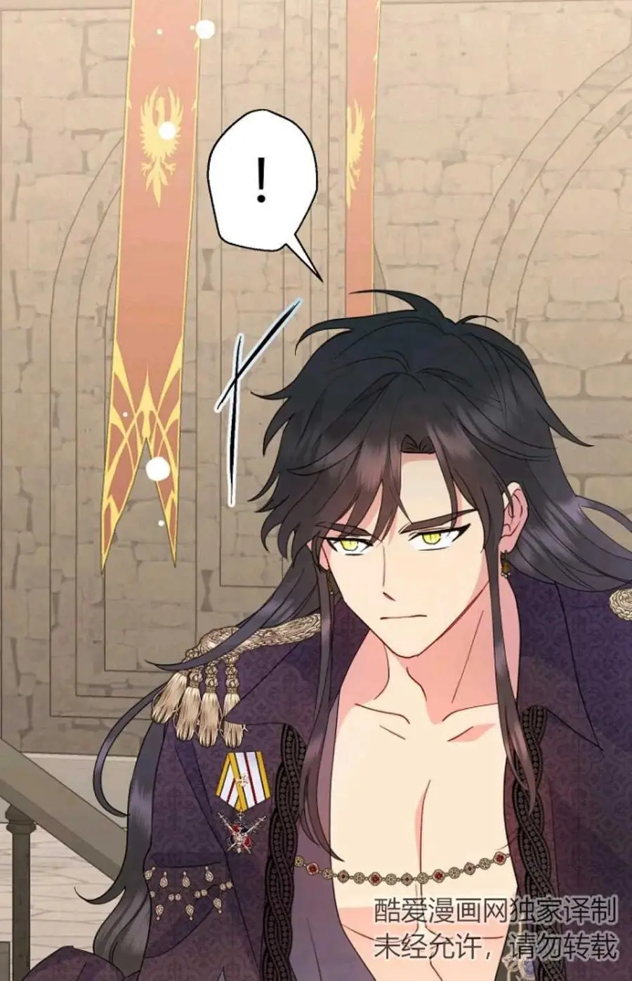 第59话 第12页