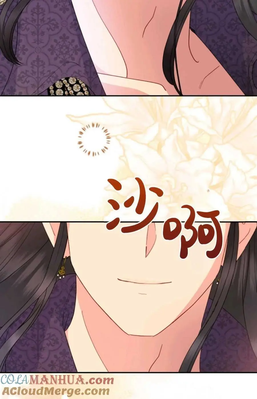 第59话 第61页