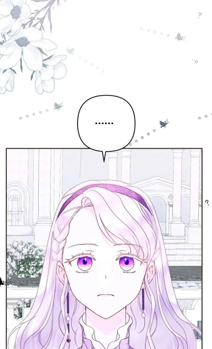第61话 第20页