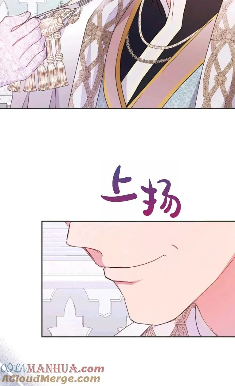 第61话 第28页
