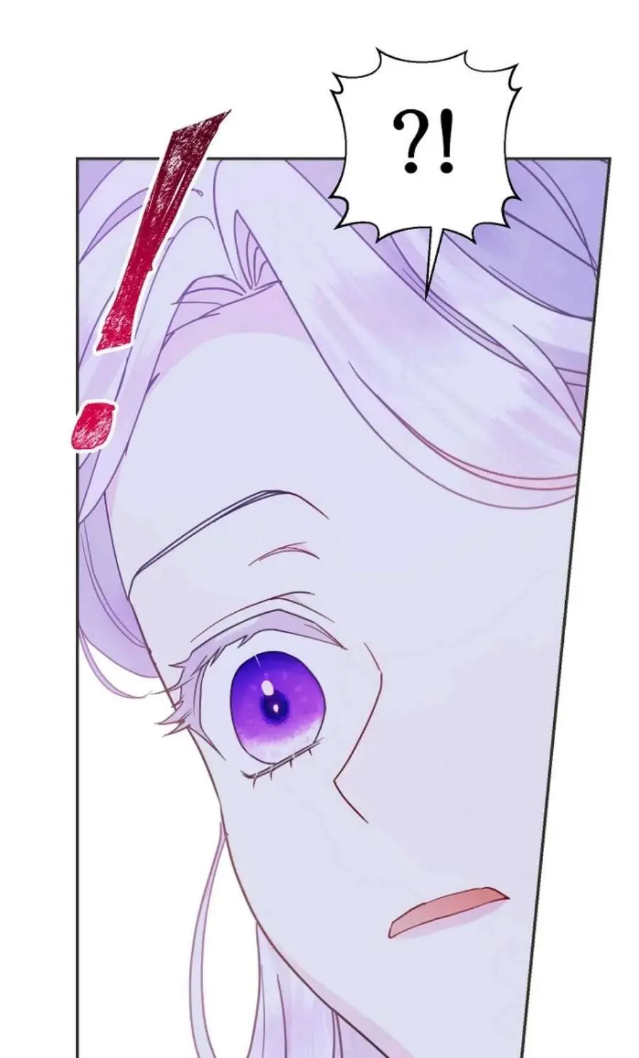 第61话 第57页