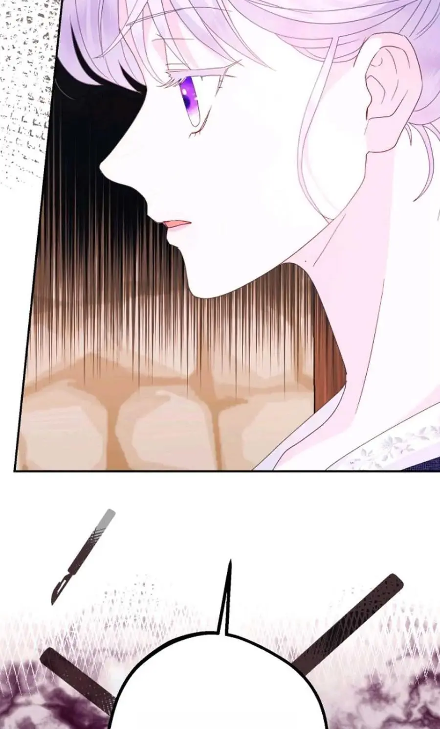 第62话 第27页