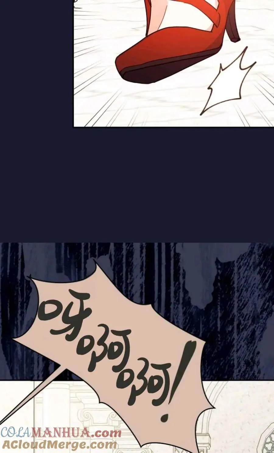 第64话 第69页