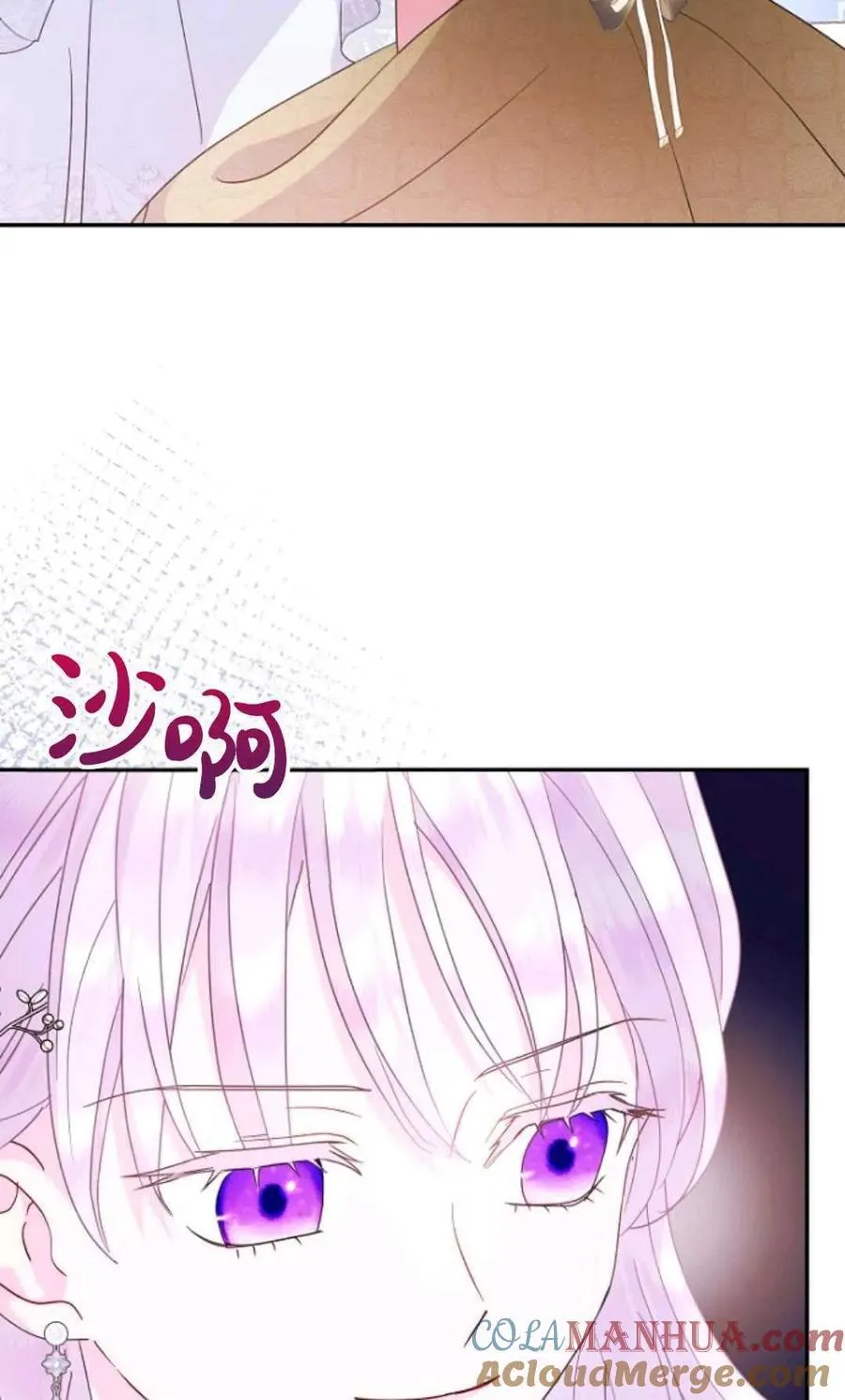 第65话 第37页