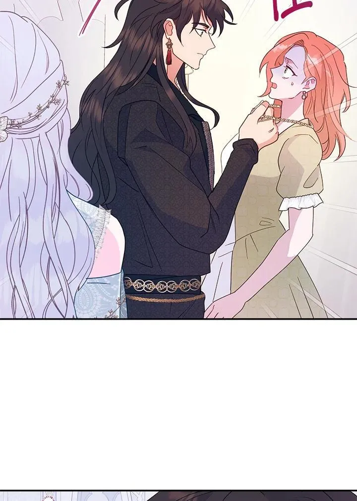 第66话 第6页