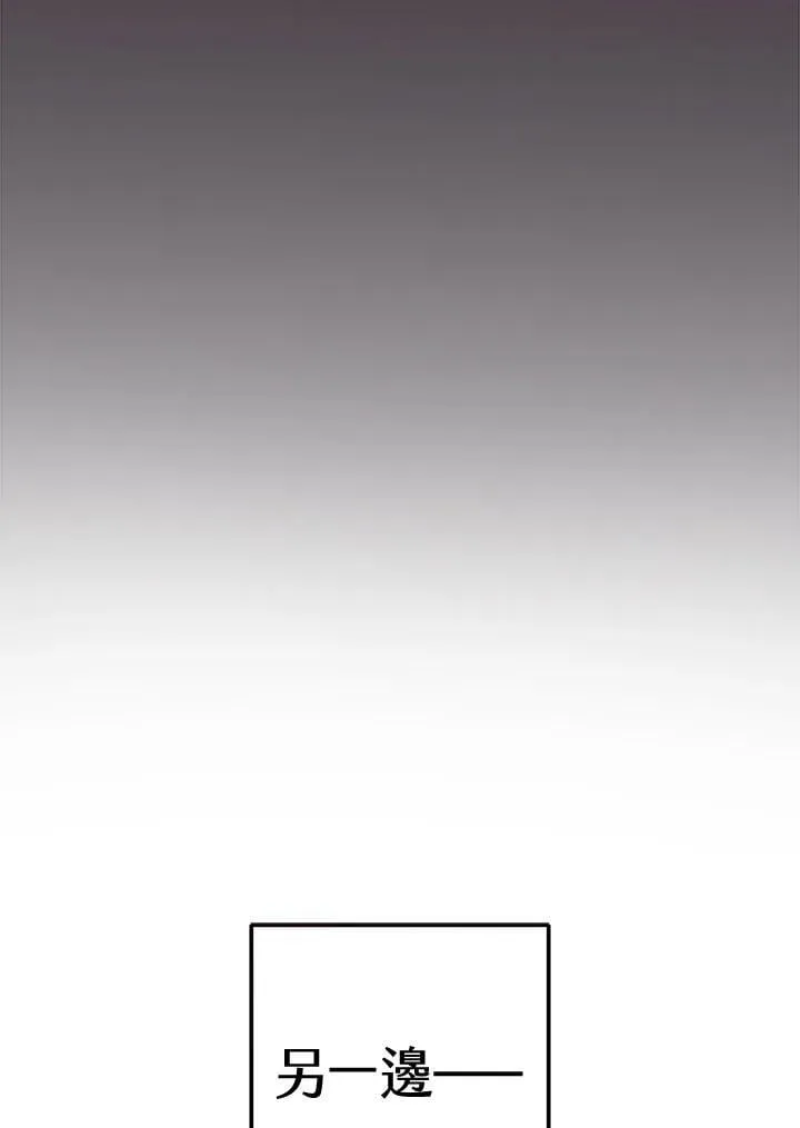 第66话 第49页