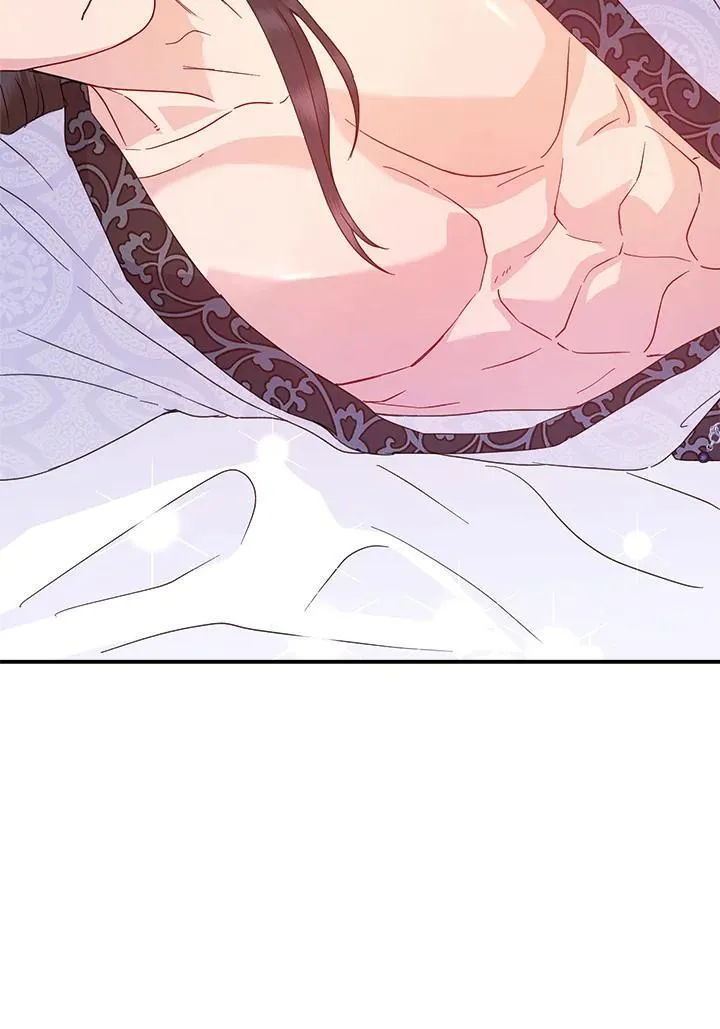 第66话 第95页