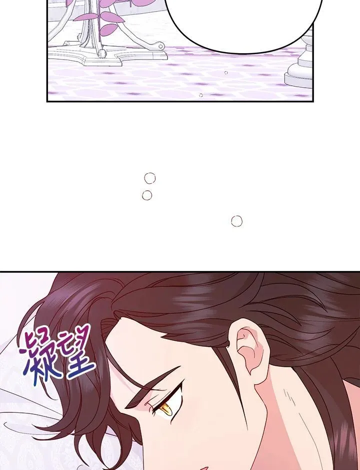 第66话 第111页