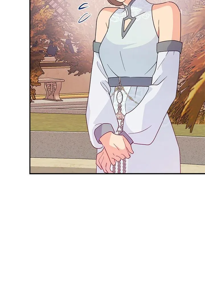 第67话 第66页