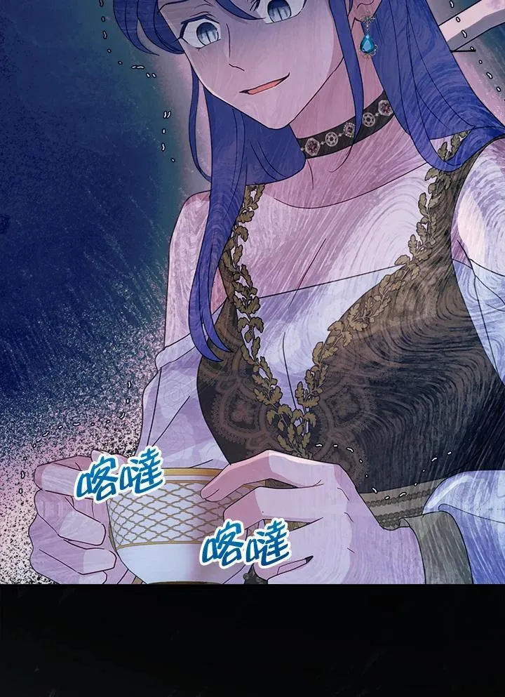 第67话 第82页
