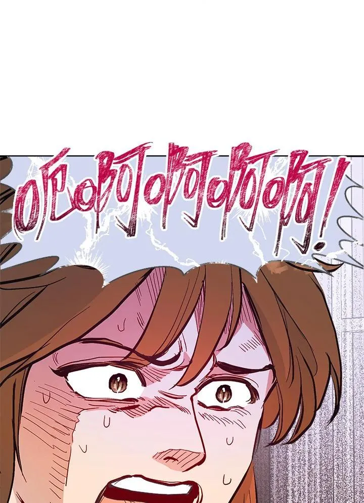 第67话 第105页