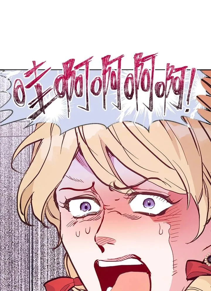 第67话 第107页