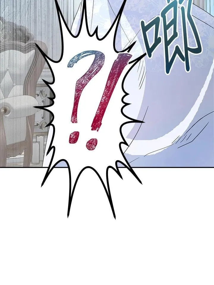 第68话 第58页