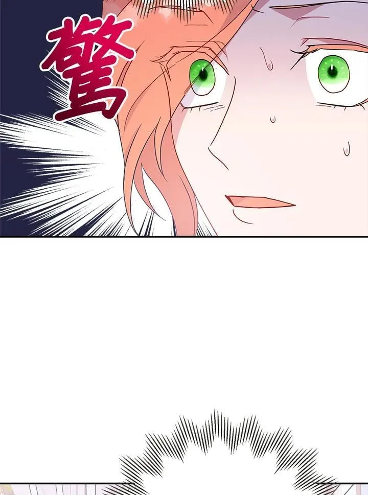 第68话 第89页