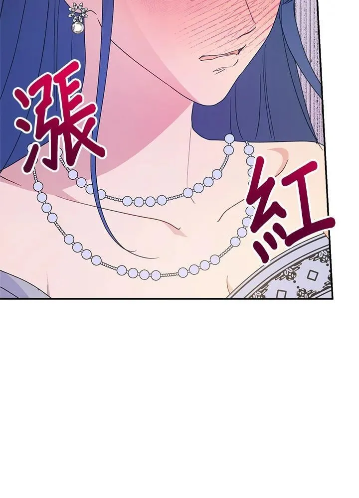 第69话 第33页