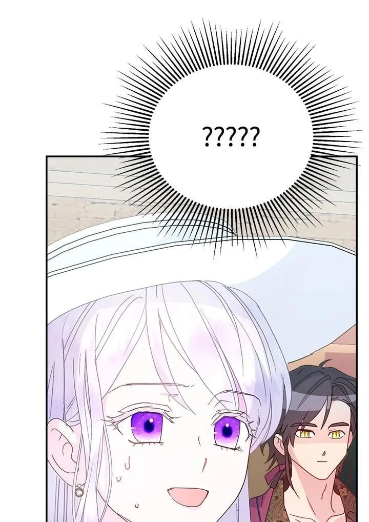 第69话 第100页