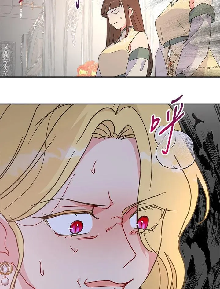 第70话 第112页