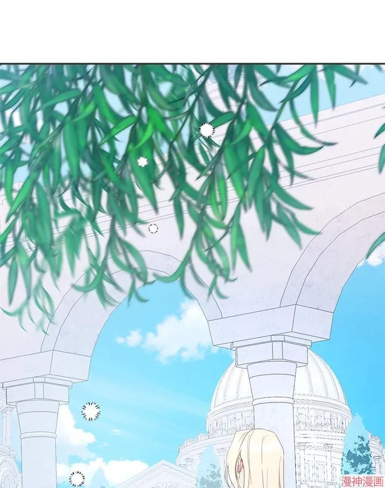 第71话 第1页