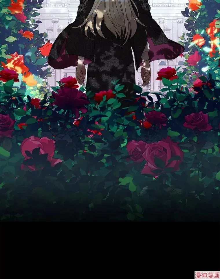 第71话 第8页