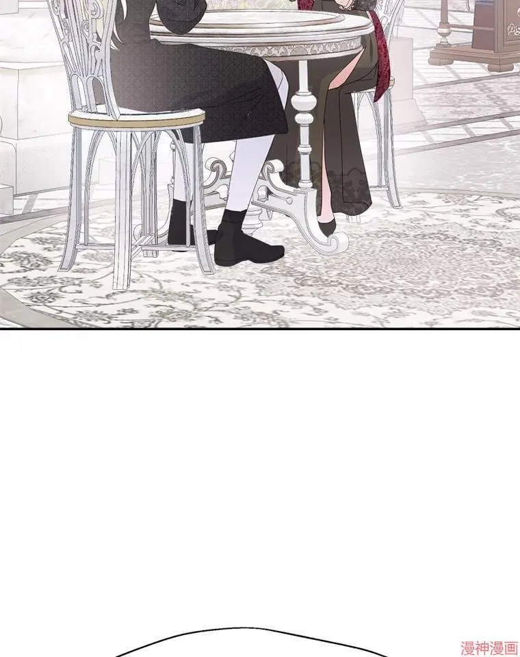 第71话 第27页