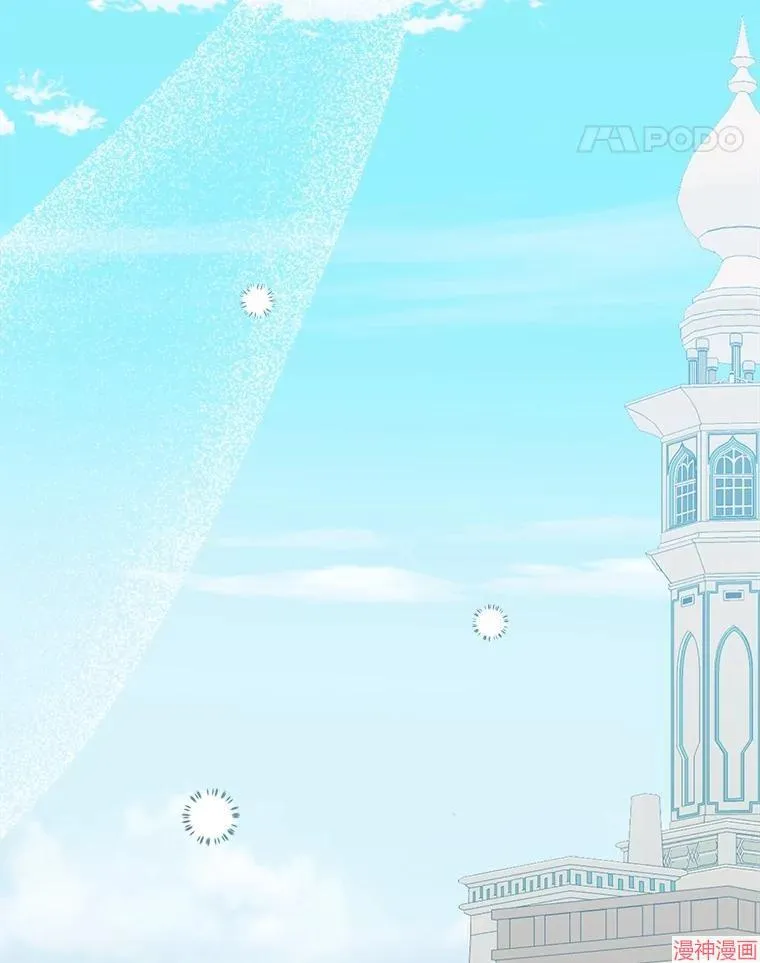第71话 第100页