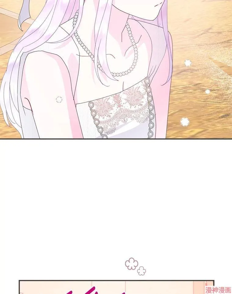 第71话 第102页