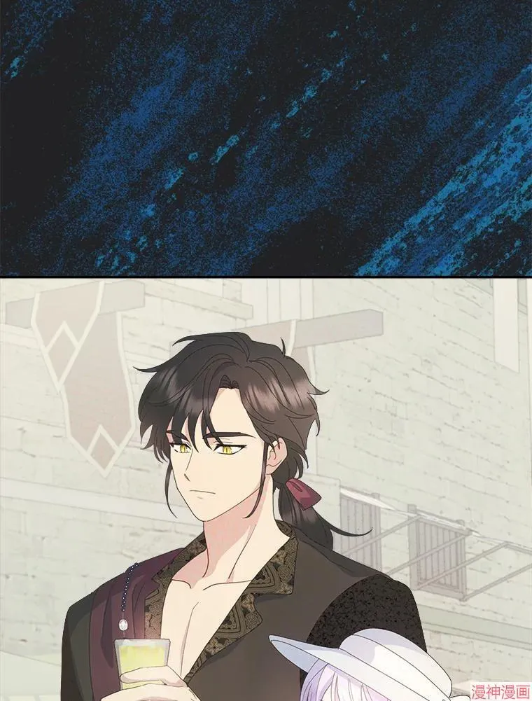 第72话 第82页