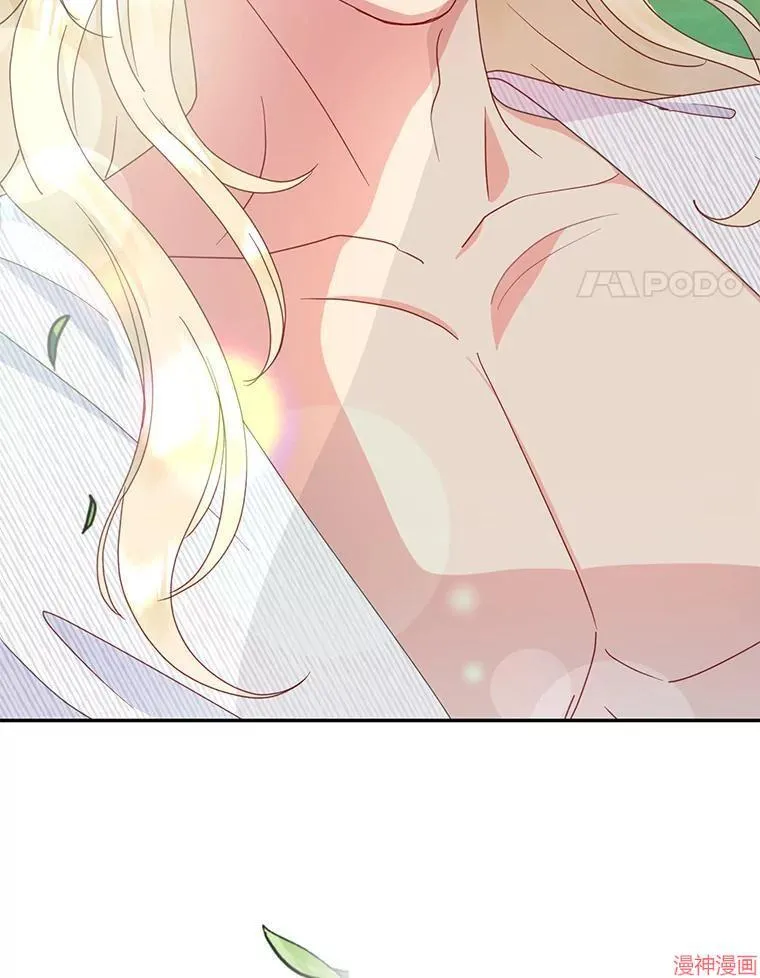 第73话 第4页