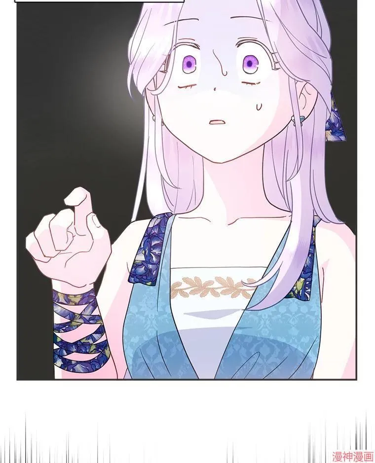 第73话 第39页