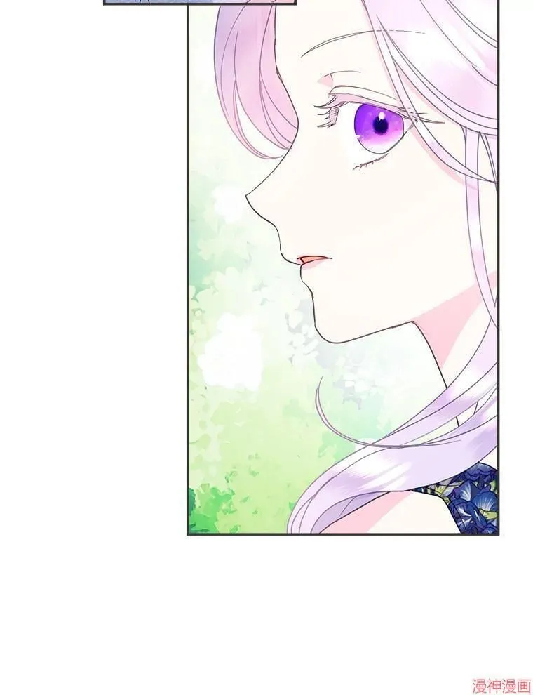 第73话 第56页