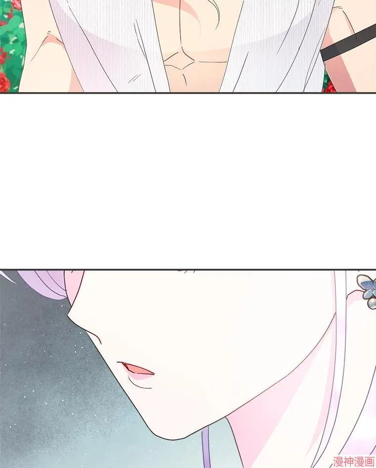 第73话 第89页