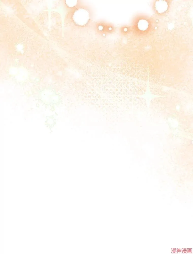 第74话 第36页