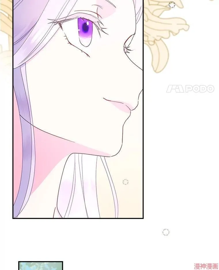 第74话 第78页
