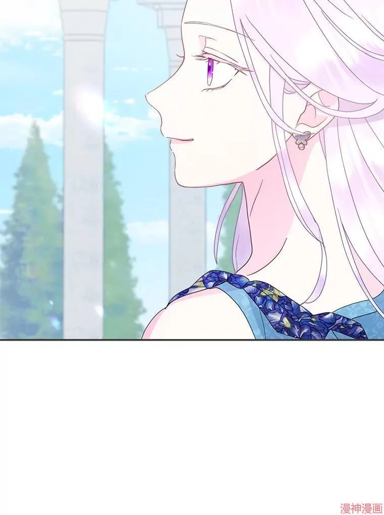 第74话 第112页