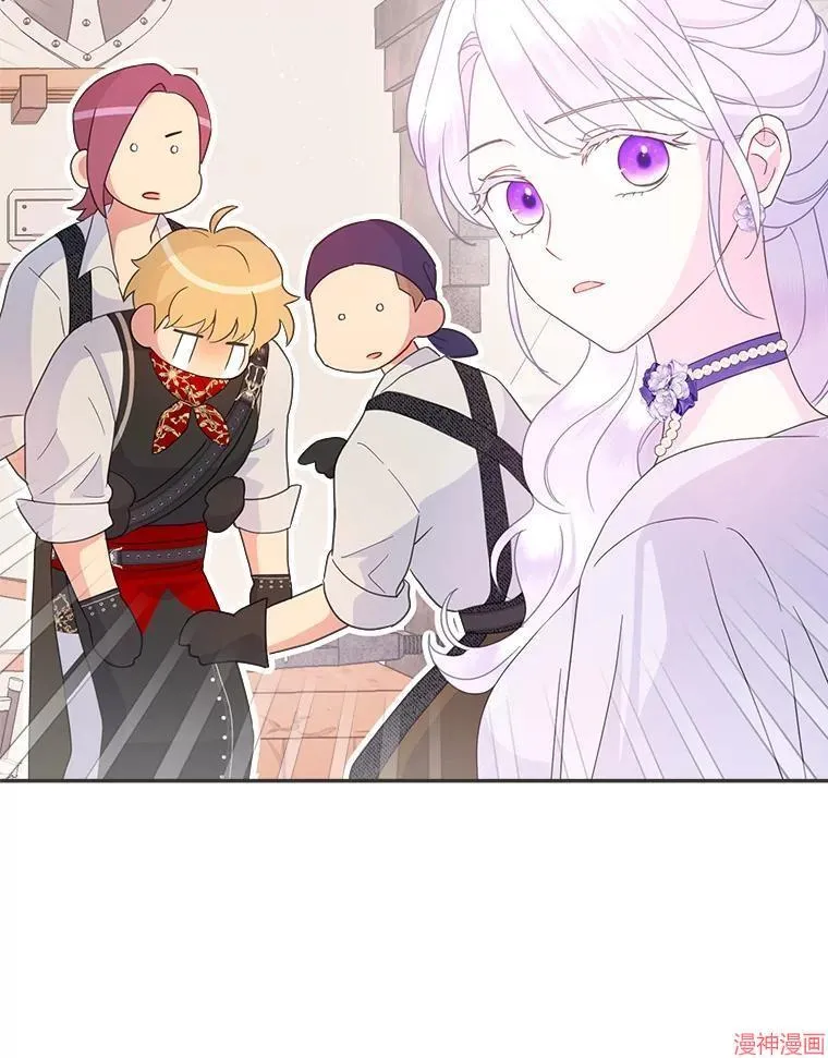 第75话 第32页